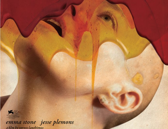 Bugonia (2025) – Yorgos Lanthimos’ Sci-Fi Thriller | World Biz Magazine