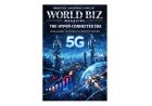 5G Expansion and the Future of Telecommunications: Global Industry Forecast 2026